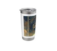 Islam Islamic Arabic Calligraphy Muslim SubhanAllah Stainless Steel Insulated Tumbler