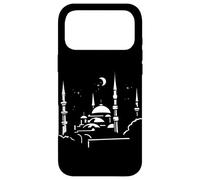 Islam Mosque Muslim Allah Akbar Gift case Case for iPhone 17 Pro Max