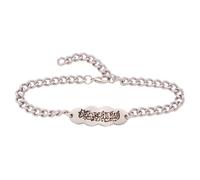 Islam Muslim Allah Alaisallah Stainless Steel Bracelet Bangle Is Not Sufficient For His Servants