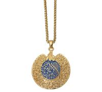 Islam Muslim Allah AYATUL KURSI Pendant Necklace Arabic God Messager
