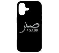 Islam Muslim Vintage Motivational Islamic Patience Sabr Arab Case for iPhone 17