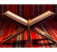 Islam on Returning to God