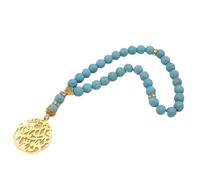 Islam Quran Surrah Al Nas Turkish Prayer 33 Beads Tasbih Bracelets Rosary