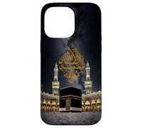 Islam Shahada, There is no God but Allah (God) Muslim Case for iPhone 14 Pro Max