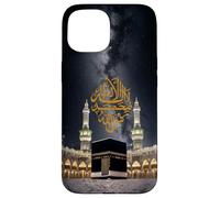 Islam Shahada, There is no God but Allah (God) Muslim Case for iPhone 15