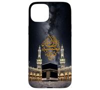 Islam Shahada, There is no God but Allah (God) Muslim Case for iPhone 15 Plus