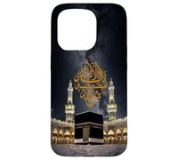 Islam Shahada, There is no God but Allah (God) Muslim Case for iPhone 15 Pro
