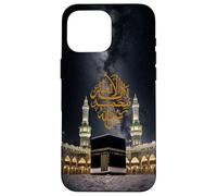Islam Shahada, There is no God but Allah (God) Muslim Case for iPhone 16 Pro Max