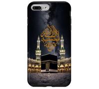Islam Shahada, There is no God but Allah (God) Muslim Case for iPhone 7 Plus/8 Plus