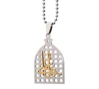 ISLAM YA ALI Shia Muslim Stainless Steel Pendant & Necklace