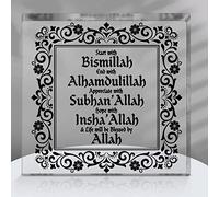Islamic Acrylic Decor Eid Ramadan Mubarak Decor Start and End with Allah Appreciate Hope with Allah Acrylic Sign Desktop Ornament Arabic Ramadan Decoration Birthday Gift (Black)