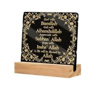 Islamic Acrylic Sign Decor, Eid Ramadan Mubarak Table Decor, Start and End with Allah, Appreciate Hope with Allah, Ramadan Decorations for Home