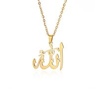 Islamic Allah Allah Necklace Allah Pendant Islamic Word Symbol Middle East Crescent Allah Muslim Religion Jewelry Gift Woman Girl (gold)
