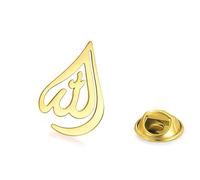Islamic Allah Ayatul Kursi Brooch Pin for Women Men Allah Lapel Pin Arabic Muslim Quran Calligraphy Islam Eid Ramadan Jewelry Gifts (Gold 1)