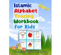 Islamic Alphabet Tracing Workbook for Kids | A-Z English Letter Practice with Faith-Inspired Activities: Letter Tracing Workbook with Coloring, Words ... for Muslim Preschool & Homeschool Learners