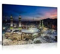 Islamic Arabic Art Mecca Canvas Canvas Wall Art Picture Print (12x8)