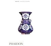 Islamic Arts (Art & Ideas)