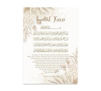 Islamic Ayat Al-Kursi Floral Beige Abstract Boho Posters Canvas Painting Wall Art Print Pictures Living Room Interior Home Decor A1 50X70Cm Unframed