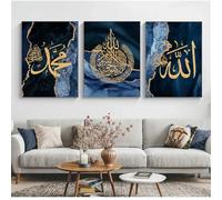 Islamic Calligraphy Quran Posters Modern Gold Blue Marble Canvas Painting Wall Art Print Picture Living Room Interior Home Decor-40x60cmx3 pcs No frame