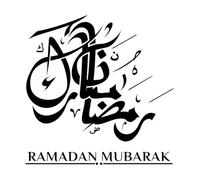 Islamic Calligraphy Ramadan Mubarak Translation Happy Ramadan Design Inspiration Engraving Stickers 42x42.4cm Art Decoration Black