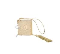 Islamic Car Rear View Mirror Pendant Small Quran Protection Interior Mirror Car Mirror Arabic Decor Gift (Beige)