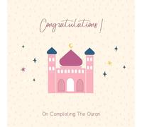 Islamic Card For Girls - Congratulations on completing the Quran - Pink Mosque