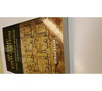 Islamic Civilisation and the Modern World: Thematic Essays