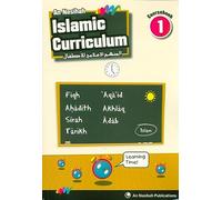 Islamic Curriculum Coursebook 1