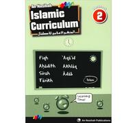 Islamic Curriculum Workbook 2