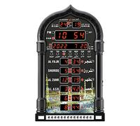 Islamic Digital 5 Namaaz Reminder Wall Clock Mosque Clock with MAKKAH Music, AZAN Reminder, Lunar Calendar, World Time, AZAN for Cities of the Worl