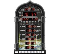 Islamic Digital 5 Namaaz Reminder Wall Clock Mosque Clock with MAKKAH Music, AZAN Reminder, Lunar Calendar, World Time, AZAN for Cities of the Worl