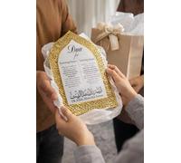 Islamic Dua Wall Decor for Entering & Leaving Home | Sunnah Reminder Acrylic Plaque with Stand | Modern Islamic Home Decoration | Sage Green or Grey | 28cm (Grey)