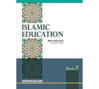 Islamic Education: Grade 7
