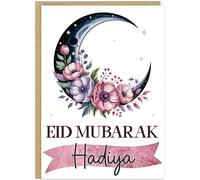 Islamic Eid al-Fitr Celebration Card | Personalised Floral Moon Designs | Custom Add Own Name Eid Mubarak Greeting Cards | Arabic Muslim Family Keepsake Gift (Blue, Pink & Purple)