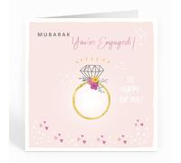 Islamic Engagement Card - Mubarak You're Engaged for Engagement
