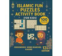 Islamic Fun Puzzles Activity Book for Kids: Islamic Fun Puzzles Activity , 100 Large Print 8.5x11 Inch Puzzles with Solutions - Edition 12: Hell & ... Care, Quran Animals & Tree Planting.