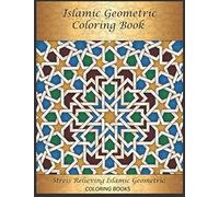 Islamic Geometric Coloring Book: Arabic Geometrical Pattern