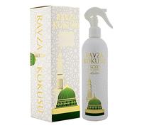 Islamic Holy Places Room Spray Room Fragrance Spray 400ml (Ravza)