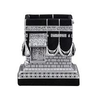 Islamic Home Decoration, Muslim Table Art Decor, Kaaba Replica Model, Ramadan Eid Gifts for Muslim, Bookend, Islamic Turkish Decor, Size: Medium, Color: Silver