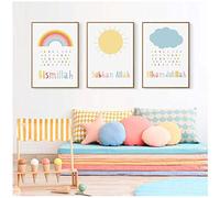 Islamic Images Rainbow Cloud Nursery Decor Canvas Painting Wall Art Poster and Print Kids Room Home Decor- 40x60cmx3 no Frame