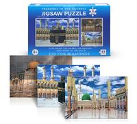 Islamic Jigsaw Puzzles for Kids and Adults 3 Pack, 63 Piece Puzzle Educational Games, Cardboard Kaaba Puzzles Gift Set for Children Kids Boys Girls with 3 Posters, Gifts for Eid Ramadan Birthday