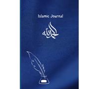 Islamic Journal for muslim / 120 Seiten Dotted / Notizbuch / Alhamdullilah Notebook / 6x9 (entspricht ca. DIN a5) / Islamic Gift for man and boys: Islamic Power