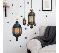 Islamic Lantern Wall Stickers for Ramadan Decor, Vintage Hanging Lantern Peel and Stick Wall Decals for Kitchen Dining Room or Prayer Space, Muslim Home Decorations for Ramadan Kareem & Eid