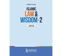 Islamic Law and Wisdom - 2