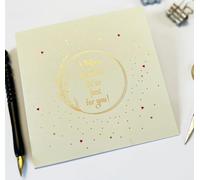 Islamic Moments "A Million Heartfelt Du'as Just For You Luxury Greeting Card - Rose & Co Collection - Cream with Gold Hot Foil & Red Hearts - 150mm Square Linen Embossed Board - Made in Britain