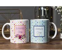 Islamic Moments Abbu's and Ammi's Chai - Gift Set of 2 Ceramic Coffee Mugs, 10 oz