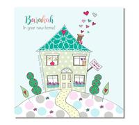 Islamic Moments Barakah in Your New Home Housewarming Card - Islamic Occasion Greeting Card
