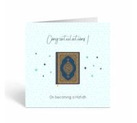 Islamic Moments Congratulations on Becoming a Hafidh - Memorised the Holy Qur'an Greeting Card