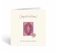 Islamic Moments Congratulations on Becoming a Hafidha - Memorised the Holy Qur'an Greeting Card