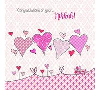 Islamic Moments Congratulations on Your Nikkah, Islamic Card, Muslim Wedding, Marriage Registration, Greeting Card